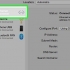 Utilizzando una vpn