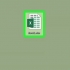Inserisci una filigrana o un logo in un foglio di calcolo excel