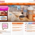 Progettazione di un sito web