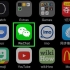 Crea un account wechat con i tuoi dispositivi ios