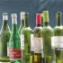 Fare un campanello a vento con le bottiglie di vino