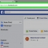Scopri chi ti ha bloccato su facebook