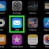 Assicurati che le email non finiscano nella tua cartella pubblicitaria su iphone o ipad