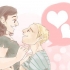 Far impazzire il tuo amico per te