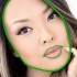 Applicare l'eyeliner