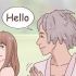 Flirtare con altre ragazze