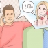 Flirtare con una ragazza al telefono