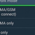 Attiva gprs