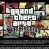 Gioco multigiocatore di grand theft auto san andreas