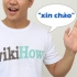 Saluta in vietnamita