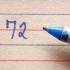 Determinazione dei fattori di un numero