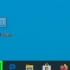Aggiornamento del bios di un computer asus