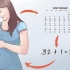 Determinazione del sesso con il calendario delle nascite cinese