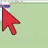 Modifica dell'indirizzo ip su un mac