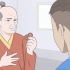 Giocare all'antico gioco pai sho