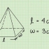 Calcolo del volume di una piramide