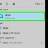 Rendi qualcuno amministratore di un gruppo su skype su pc o mac