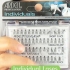 Applicare singole ciglia finte