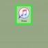 Accedi a itunes