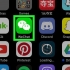 Accedi a wechat su pc o mac