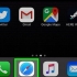 Rimuovi gli elementi dall'elenco di lettura di safari in ios