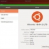 Scarica itunes per linux