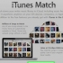 Converti itunes m4p in mp3