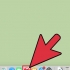 Aggiorna itunes