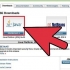 Installa java su linux