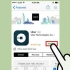 Personalizza i tuoi dettagli di pagamento uber