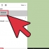 Arresta il computer con un file batch