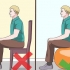 Aumentare la frequenza cardiaca
