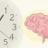 Riprogrammare il tuo cervello