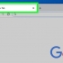 Iscriviti a google classroom