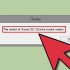Effettua il jailbreak del tuo iphone con jailbreakme