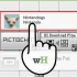 Elimina il tuo gioco nintendogs