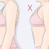 Prendi la taglia della tua camicia