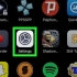 Trova il numero della tua carta sim su android
