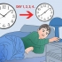 Metti in carreggiata la tua routine del sonno prima di tornare a scuola