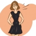 Styling come coco chanel