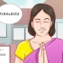 Parla kannada