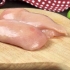 Cottura del petto di pollo