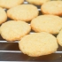 Mantenere i biscotti freschi