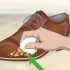 Manutenzione delle scarpe di cuoio