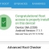 Utilizzo di lucky patcher su un telefono android
