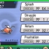 Magikarp in evoluzione