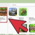 Minecraft pe multigiocatore online gioca in tutto il mondo