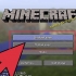 Gioca a minecraft