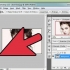Far scoppiare gli occhi con photoshop