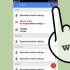 Trova le vecchie email nella posta in arrivo di google